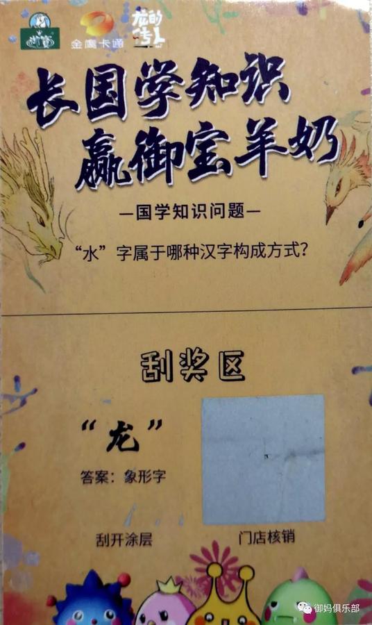 微信图片_20190611142256.jpg
