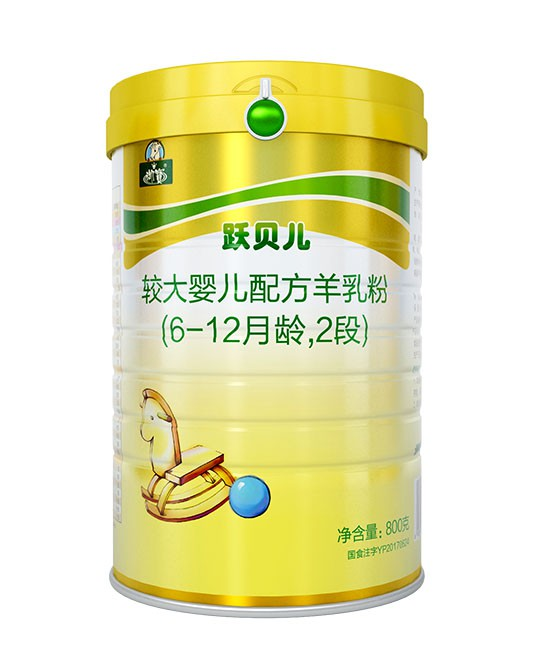 羊奶粉 羊奶粉