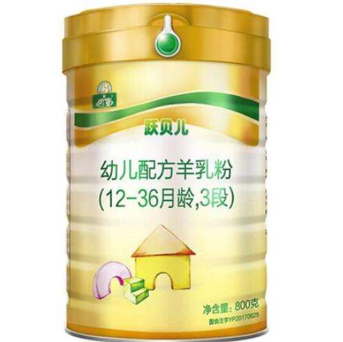 御宝跃贝儿羊奶粉 御宝跃贝儿羊奶粉