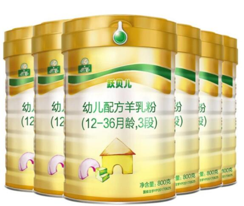 御宝跃贝儿婴儿羊奶粉 御宝跃贝儿婴儿羊奶粉