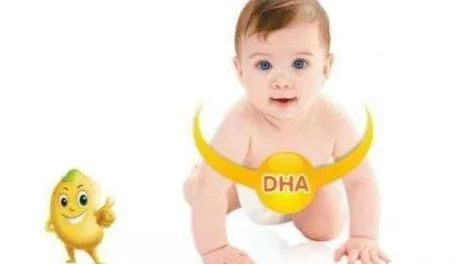 DHA DHA
