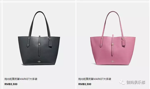 御宝羊奶活动礼品图示 御宝羊奶活动礼品图示