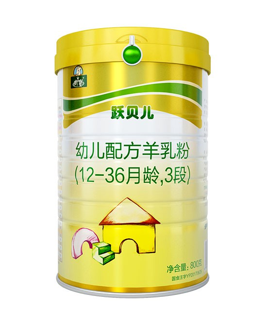 羊奶粉 羊奶粉